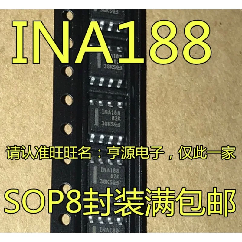 

Оригинальный чипсет ina188ложенный INA188 SOP8 IC, 1-10 шт.