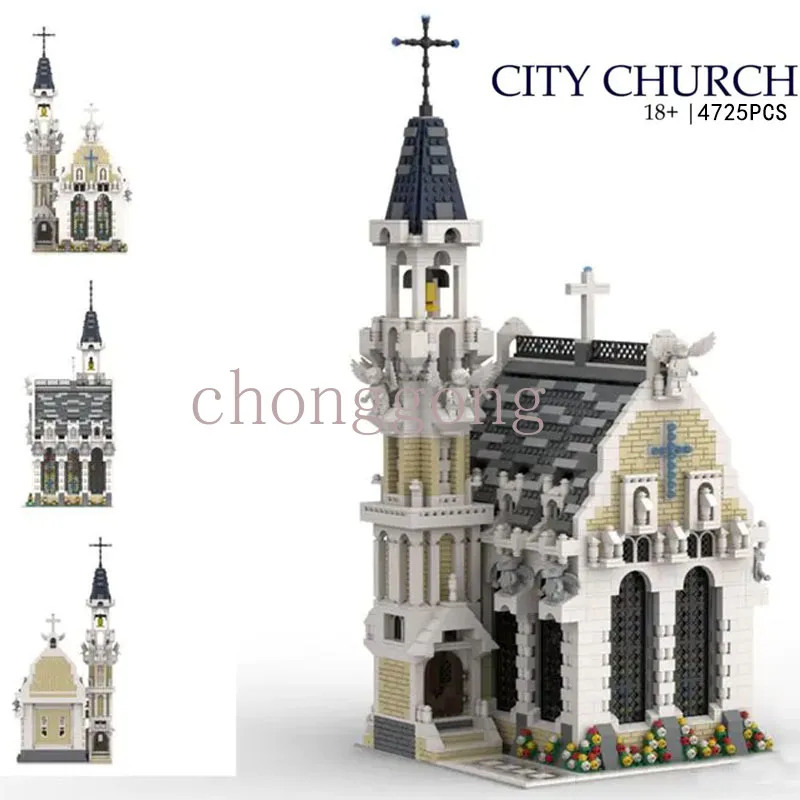 

New Model Church Architecture Building Blocks Religion Room Medieval Street View MOC-65557 Bricks Boys Kids DIY birthday gifts