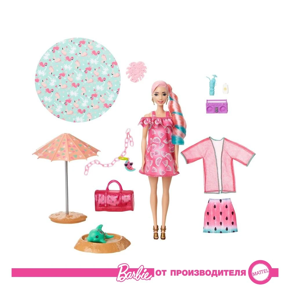 Набор игровой с куклой Barbie Сюрприз из серии Арбуз GTN19 |