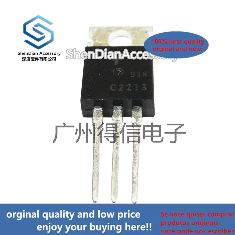 

10pcs 100% new and orginal KSC2233 C2233 TO-220 B/W TV Horizontal Deflection Output in stock