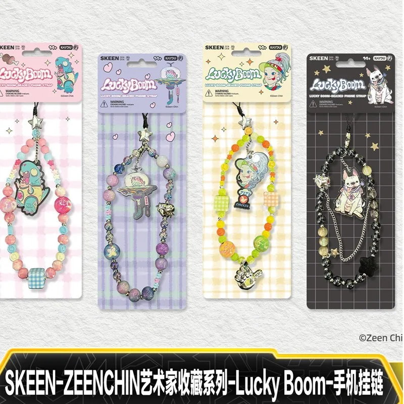 Фото KAYOU SKEEN ZEENCHIN Серия коллекционных фигурок LuckyBoom ​ ​ Подвеска-цепочка для мобильного телефона с бусинами, подарок №1