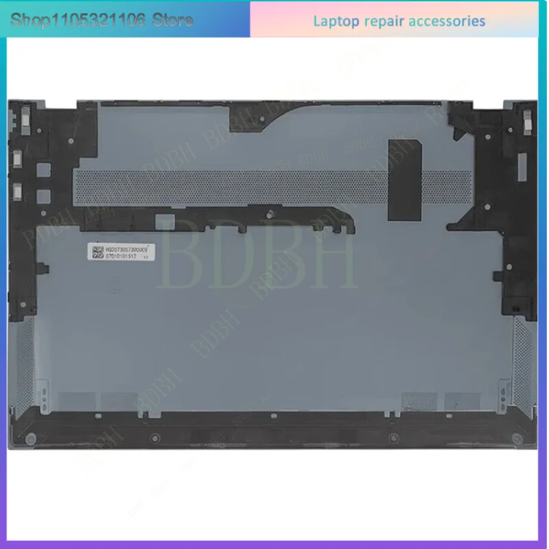 Нижняя крышка корпуса для ноутбуков Asus ZenBook 14 UX425 UX425A UX425J U4700 (art.: 3920d85f53fd3) - 3920d85f53fd3