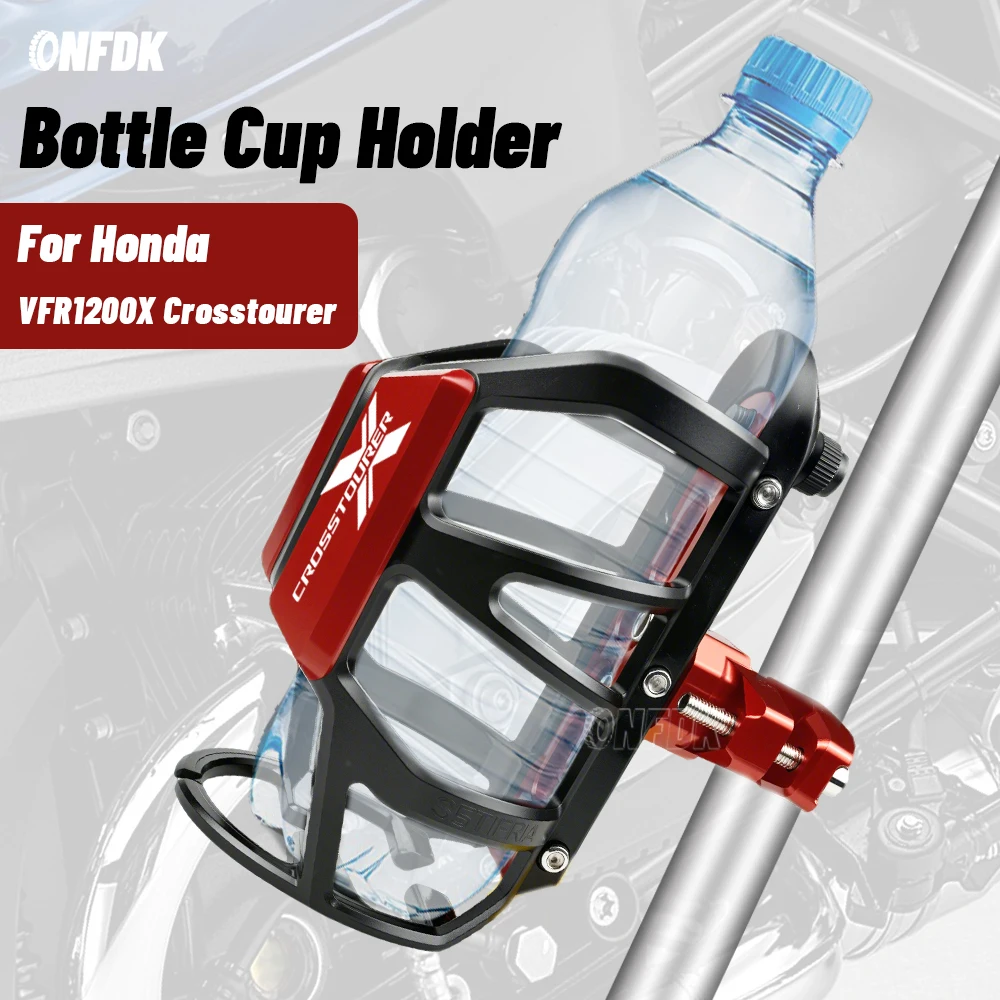 Для Honda VFR1200X Crosstourer VFR 1200 X мотоциклетная бутылка для напитков чашка держатель