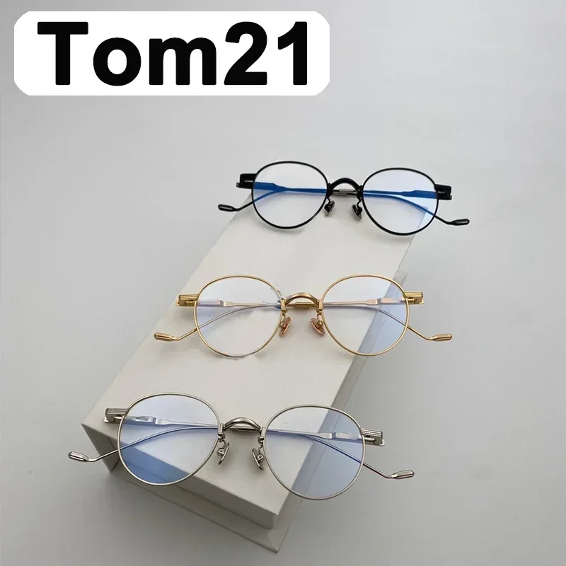 

Tom21 GENTLE YUUMI Glasses For Men Women Optical Lenses Eyeglass Frames Eyewear Transparent Blue Anti Light Luxury Brand Monst