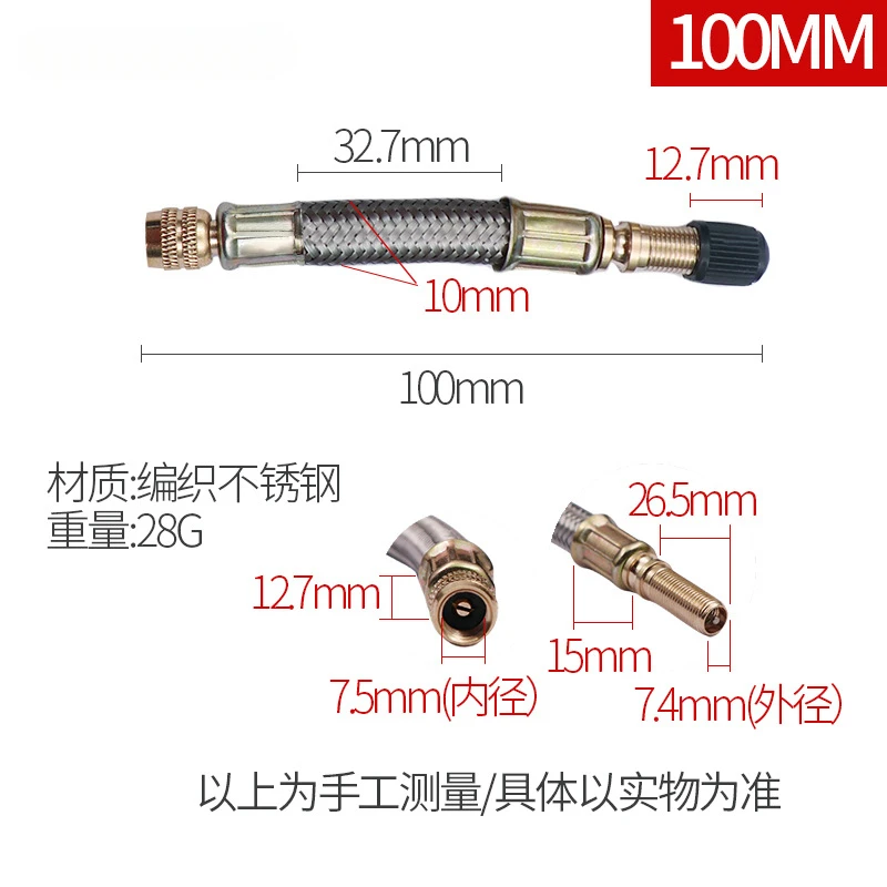 

Удлинитель клапана для автомобиля, грузовика, гибкий удлинитель клапана для шин, резиновый удлинитель штока клапана для шин, адаптер для ниппеля для шин, поставки шин