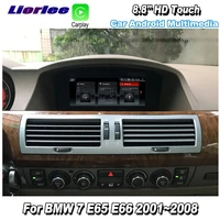 for bmw 7 e65 e66 2001 2008 car android accessories multimedia player gps navigation system radio hd screen stereo head unit