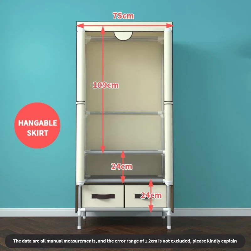 Простой шкаф современный минималистичный для хранения в спальне экономный