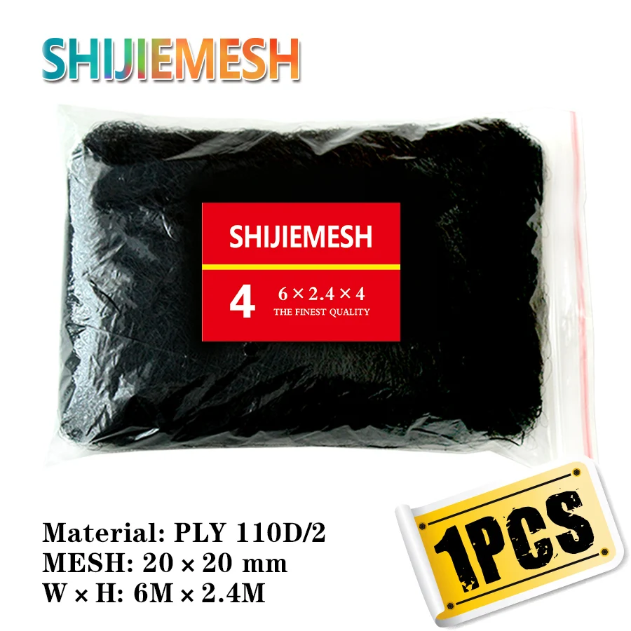 

Сетка против птиц ШИ J I E M E S H 110D/2 3 м