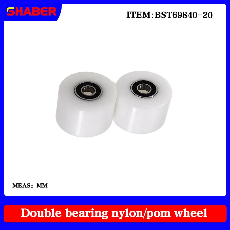 [Штырь] поставка нейлонового пластика с высокой нагрузкой BST69840-20 конвейерная