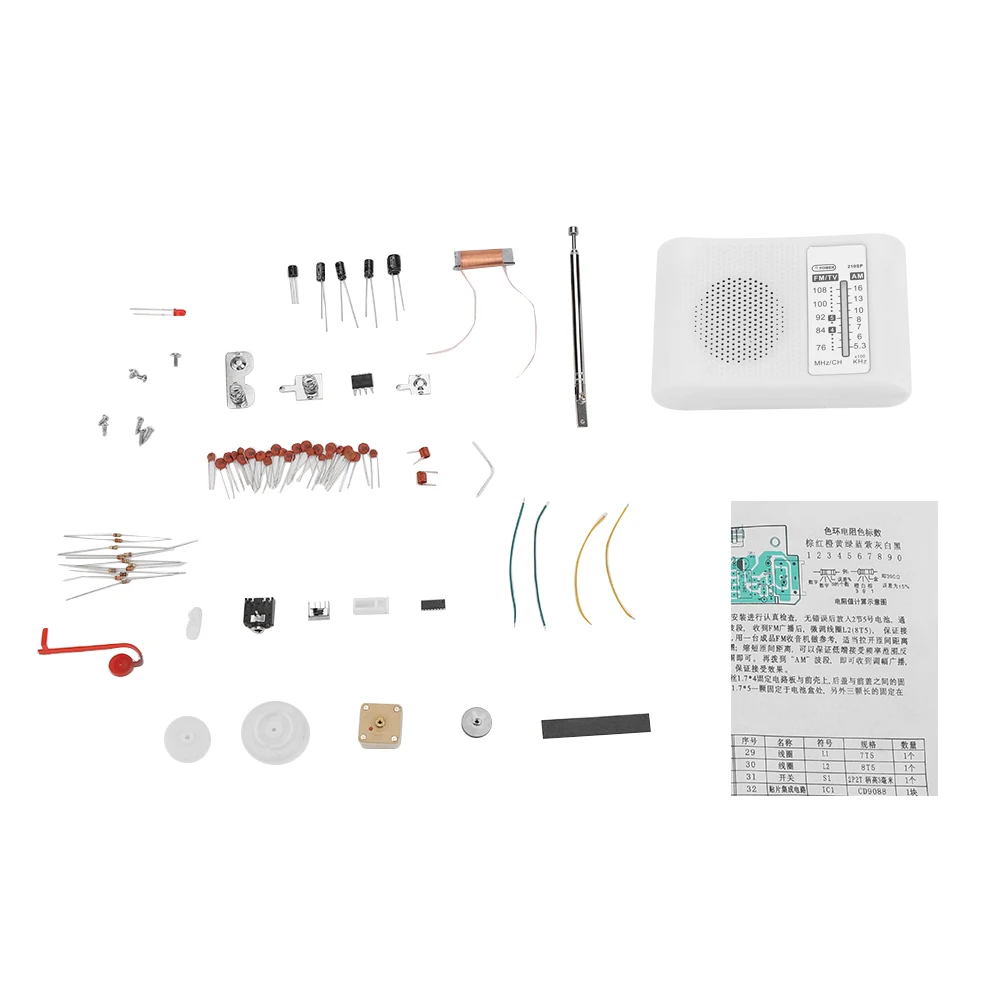 

CF210SP AM/FM двухдиапазонное радио, набор для сборки электроники