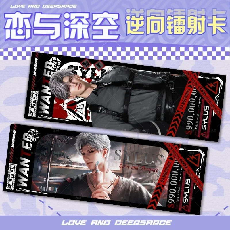 

Лазерная закладка из пластика