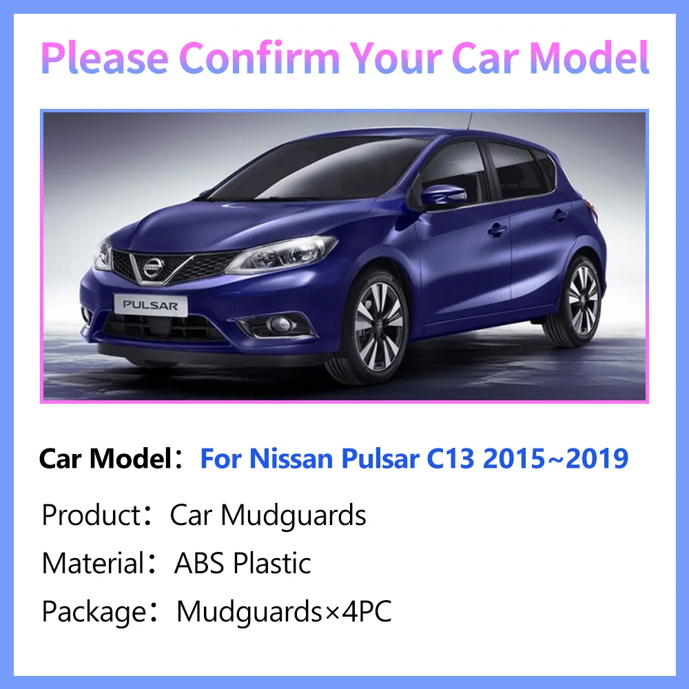 Детали для Nissan Pulsar Tiida C13 2015 ~ 2019 2016 2017 2018 задние брызговики детали экстерьера