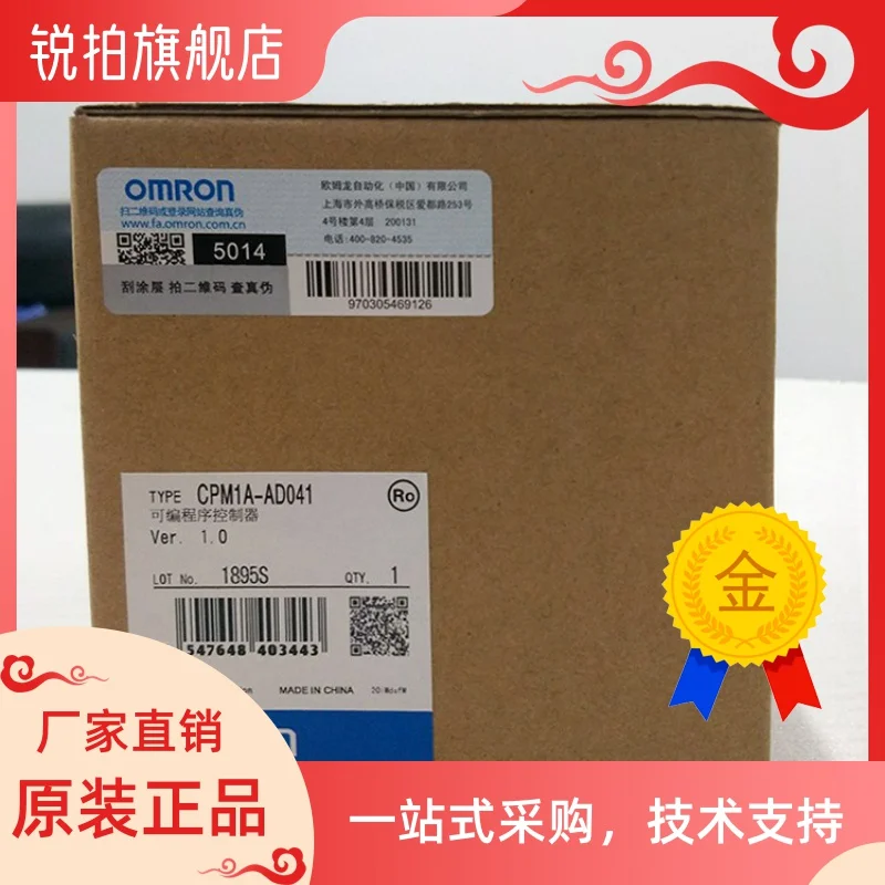 

PLC programming CP1E-E20SDR-A/N20DR/E20/E30/E40/DT-A/N30/N40DT-D/N60