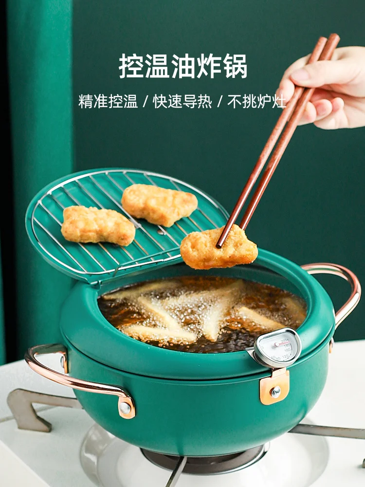 

Japanese-Style Tempura Deep Frying Pan Household Small Frying Pot Induction Cooker Applicable to Gas Stove Mini Frying Pan