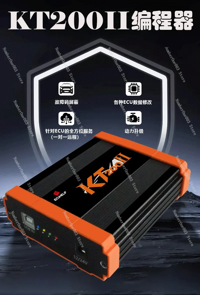 Фото Программатор ЭБУ KT200II Программатор второго поколения KT200 поддерживает чтение и запись клонгов ECU TCU №2