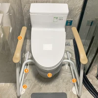 Fixed Elderly Toilet Seat Anti Slip Disability Support Baby Grip Handle Stool Rubber De Douche Escada Handicap Railings