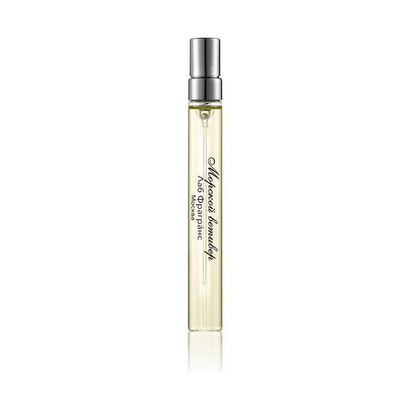 Koimitsu Fragrance