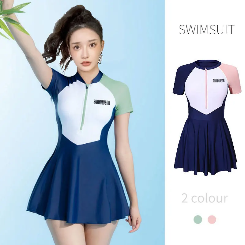 

Купальник женский, новинка 2023, Цельный купальник, юбка с коротким рукавом, консервативный, горячая Распродажа, весенний спортивный купальник большого размера