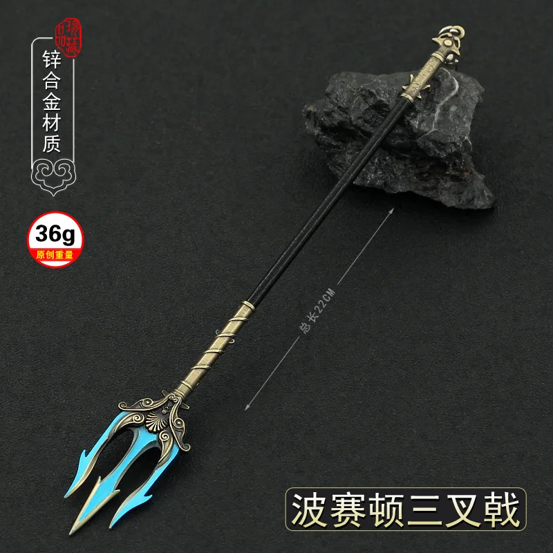 갓오브워 - BEST 10 인기 제품 전격분석 7 7 5-product-image