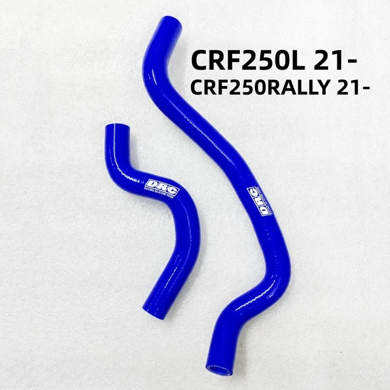 ДРК-силиконовый-шланг-радиатора-подходит-для-crf250l-rally-2021