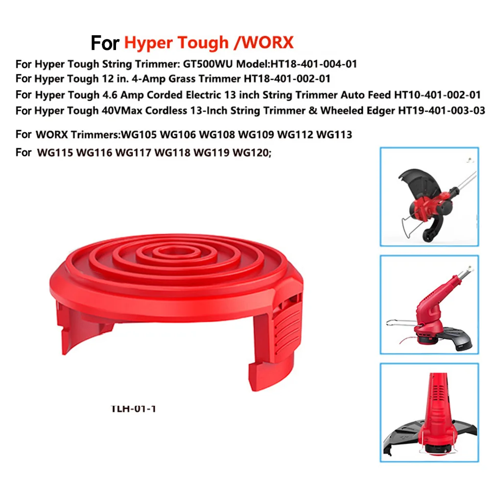 Крышка для катушки триммера супер жесткого 40 в макс. 13 дюймов крышки