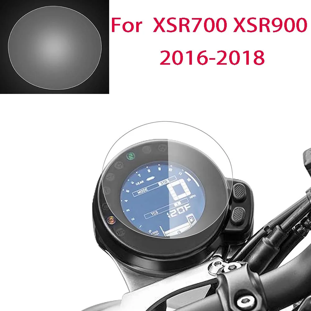 

Для Yamaha XSR700 2015-2025 XSR900 XSR 700 900 2015-2021 Защитная панель экрана с кластером царапин, пленка для приборной панели, защитная пленка для экрана