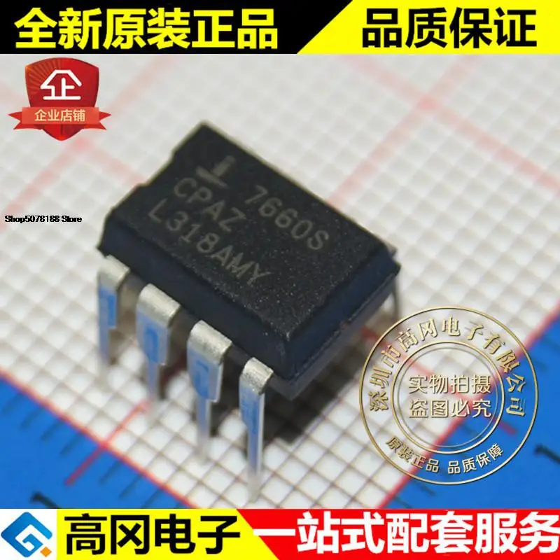 Оригинальный Новый Быстрая доставка icl7660scпас 7660S DIP8 Intersil 12 в 45 мА, 5 шт.