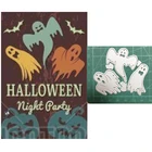 резак для бумаги штампы для скрапбукинга трафареты для декора Новинка 2021, штампы для Хэллоуина, металлические Вырубные штампы, форма для украшения, скрапбукинг, штампы, форма, лезвие, перфоратор, трафареты