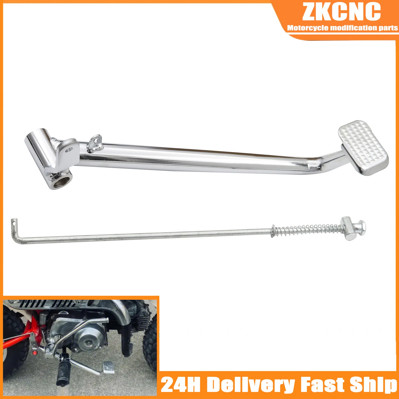 Задняя Тормозная педаль для мотоцикла рычаг рычага ножной тормозной канат