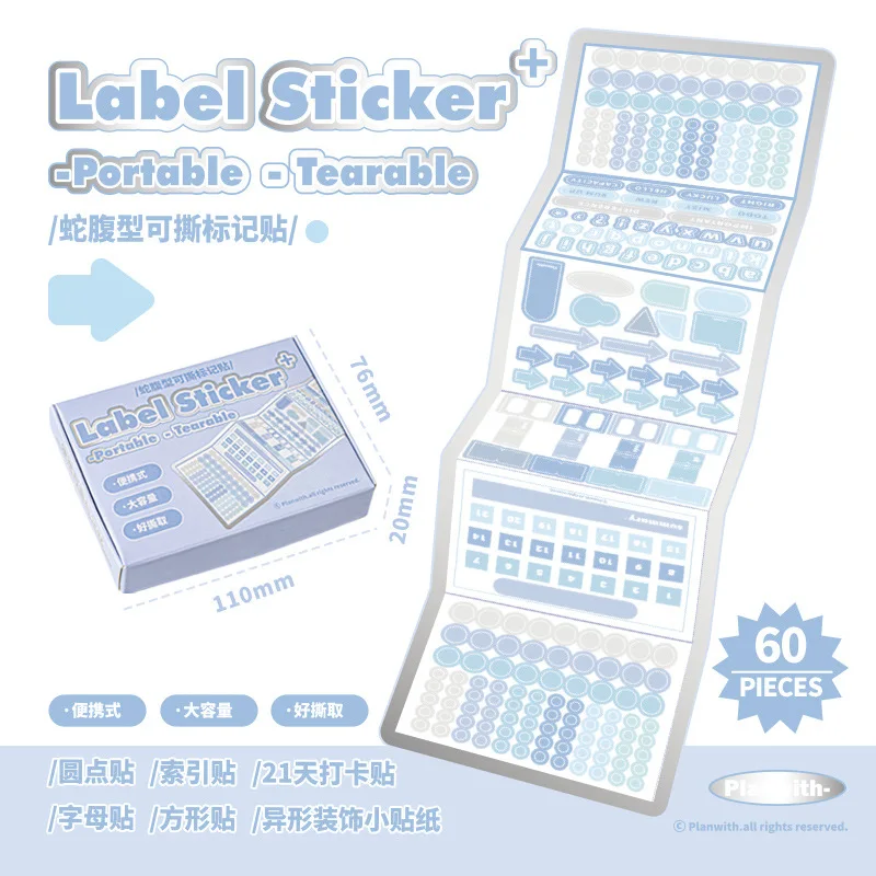 ALSMT Портативные индексные наклейки  Planwith Sticker+ Series