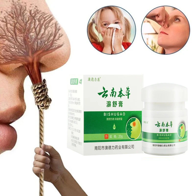 

1 Pcs Rhinitis Cream Sinusitis Nasal Congestion Ointment Effective Treatment of Rhinitis Nasal Congestion Runny Nose Sneezing