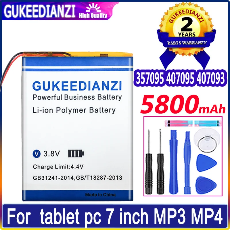 

Li-polym Bateria 5800mAh Large Capacity Replacement Battery For Tablet Pc 7 Inch MP3 MP4 [407095] High Quality 0 Cycles Battery