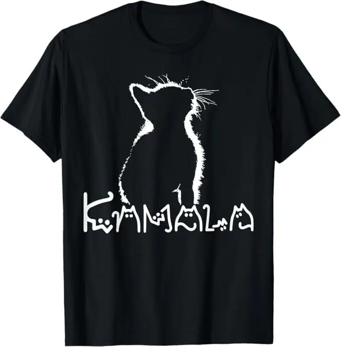 Милая Камала Харрис кот леди 2024 письмо Забавный президент C