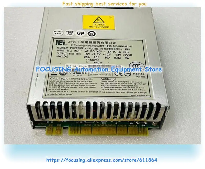 

Industry Redundancy Power Supply Modular ACE-R4140AP1-RS 460W