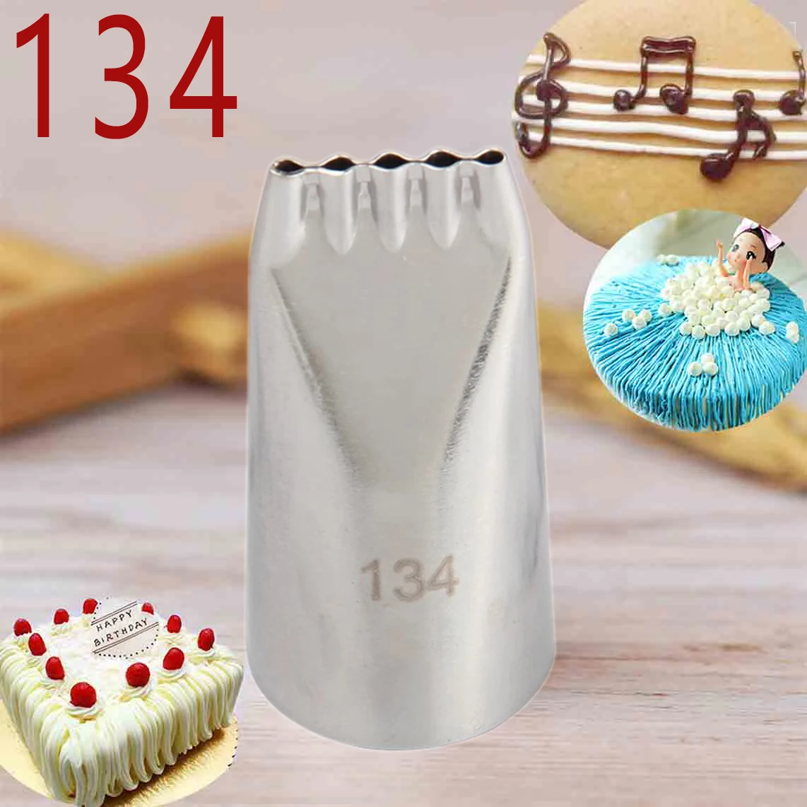 

Насадки для торта BCMJHWT #134 из нержавеющей стали