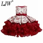 Новое вечернее платье вечерние девочек, Летние Детские платья для девочек, Детский костюм, элегантное платье принцессы, свадебное платье для девочек с цветами