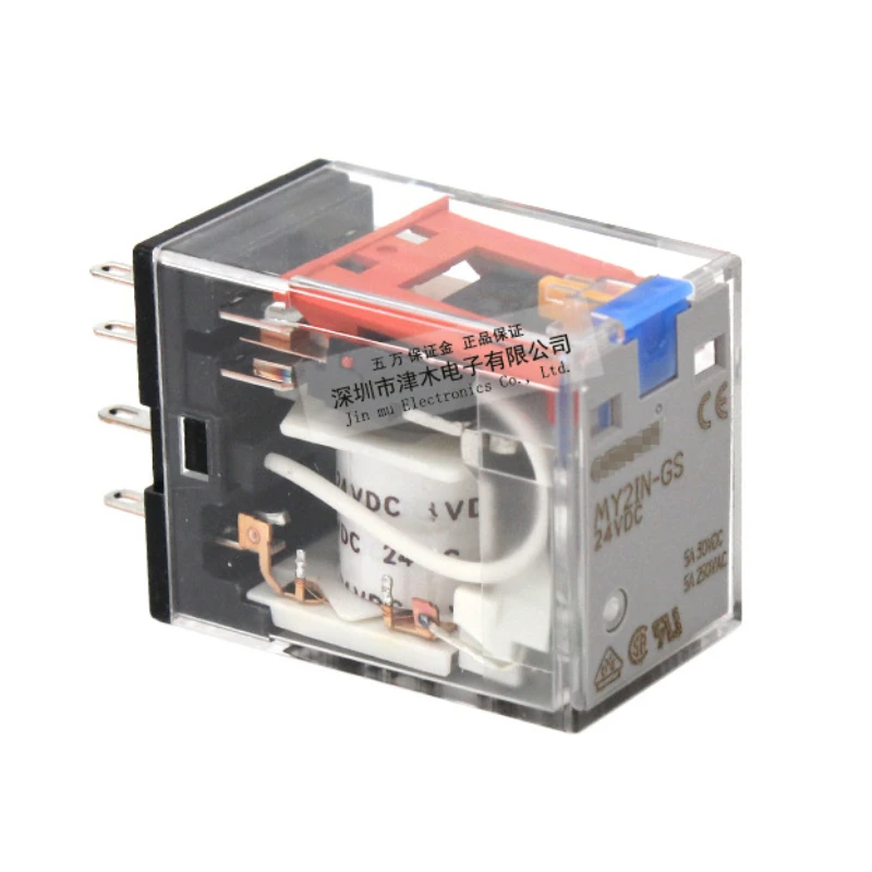 

Power relay MY2IN-GS DC24V AC220-240V 8 feet with locking pendulum