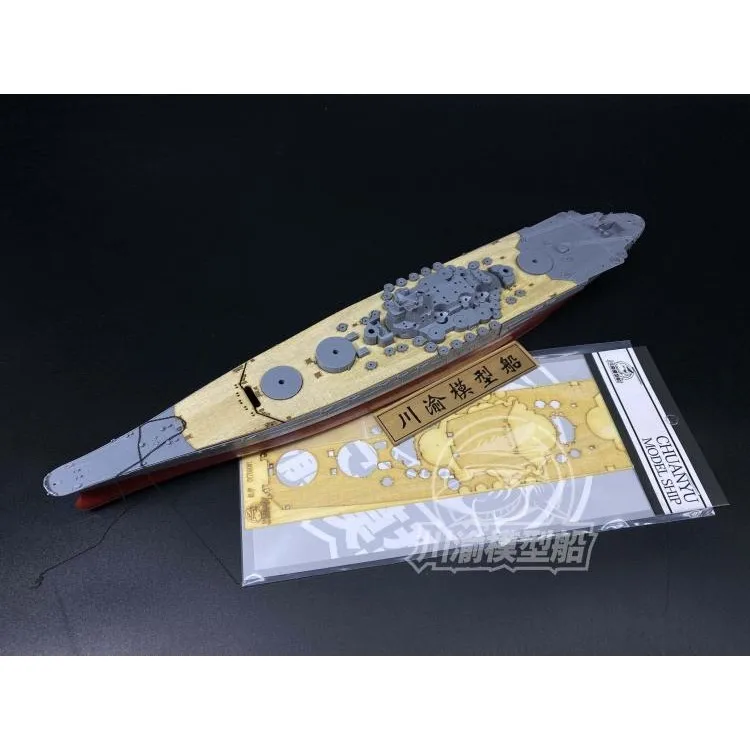 

CY CY700081 1/700 Kii деревянная колода с якорной цепью для Fujimi 460543