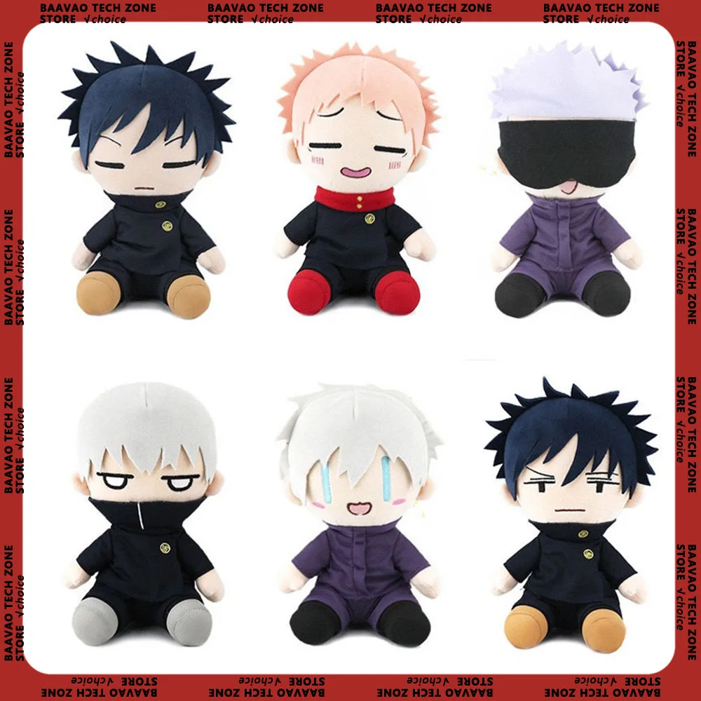 Набор Плюшевых кукол-Наруто Шиппуден Jutsu Kai Sen Персонажи Satoru Gojo Geto Sugu Nami Kentarou Megumi