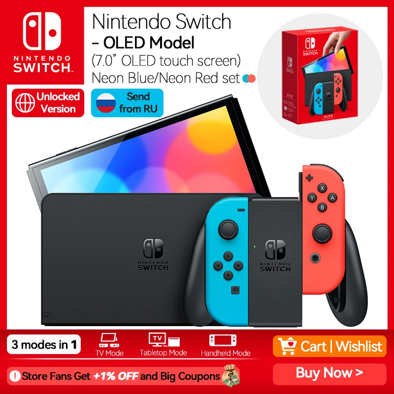 Nintendo Switch OLED Белый набор Синий и красный 7-дюймовый OLED-экран 64 ГБ встроенной памяти
