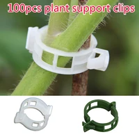 100pcs reusable plastic plant support clips for plants hanging vine clips garden greenhouse vegetables tomato clips plant clips