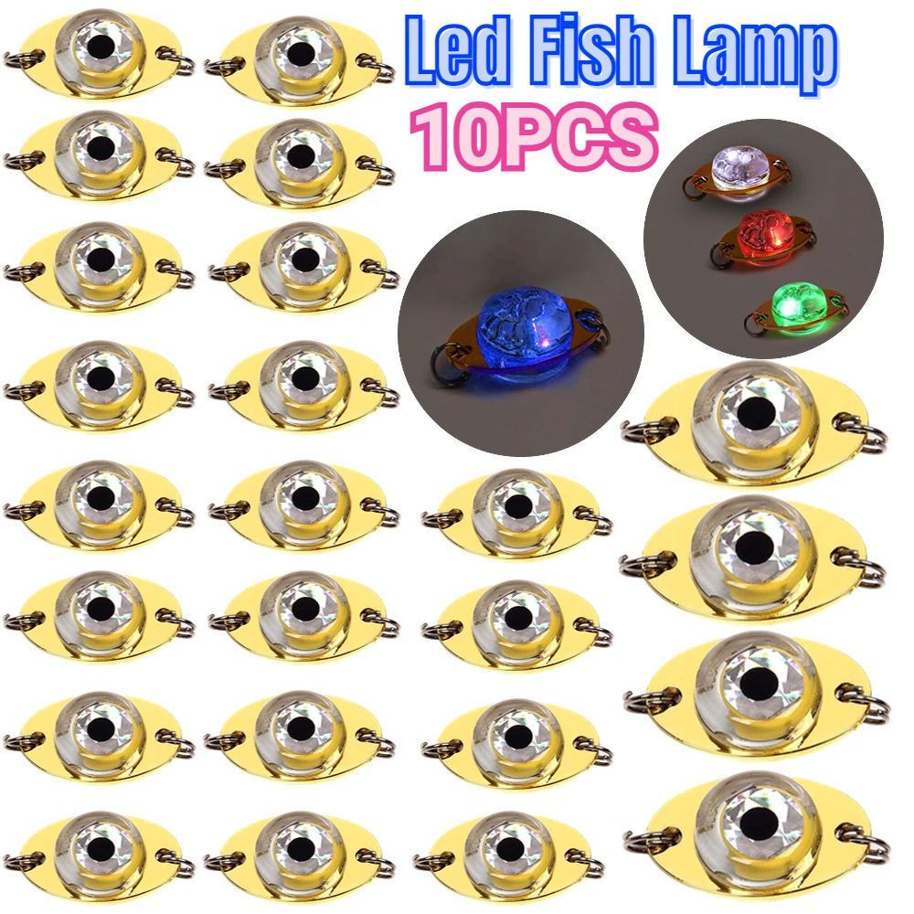 

10PCS LED Deep Drop Fishing Attraction Lure Underwater Eye Shape Fishing Squid Bait Fish Lure Light Flashing Lamp Fishing Tools