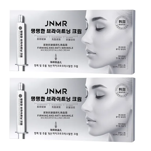 Корейский микрокристаллический крем для лица