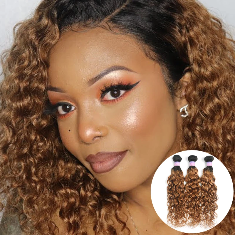 

Water Wave Human Hair Bundles 1B/30 Ombre Brown Human Hair Weave Bundles Brazilian Remy Hair Bundle Deals 3/4 PCS KEMY HAIR