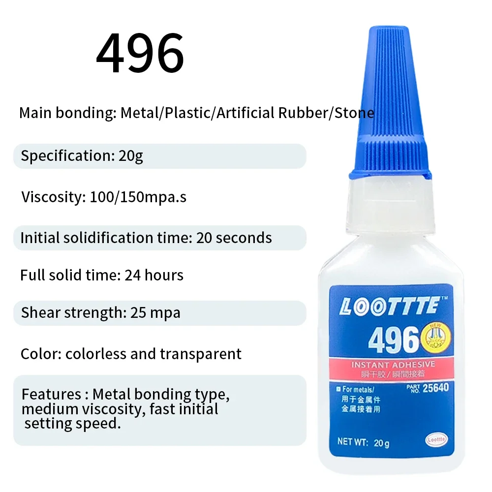 

20 мл Loctite мгновенный клей 401-498 быстросохнущий клей для смолы, керамики, металла, стекла, дерева, пластика, ремонта дома, мгновенный прочный клей