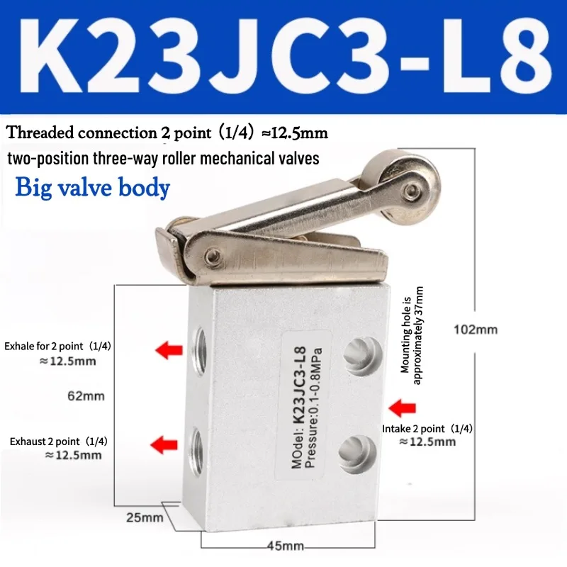 

Механические клапаны YIYUN K23JC3-L6, K23JC3-L8
