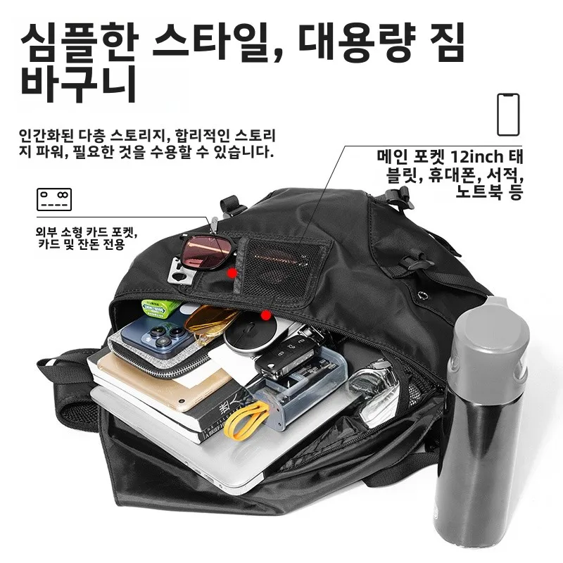 Модный бренд для улицы ретро водоотталкивающая пригородная спортивная