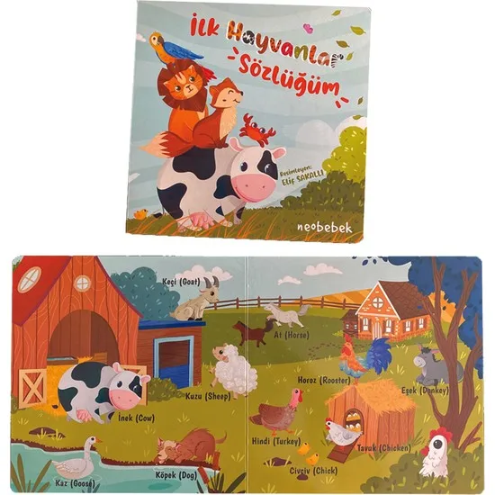 Турецкие книги Neobebek First с животными, 0-3 лет, детские книги для беременных и беременных