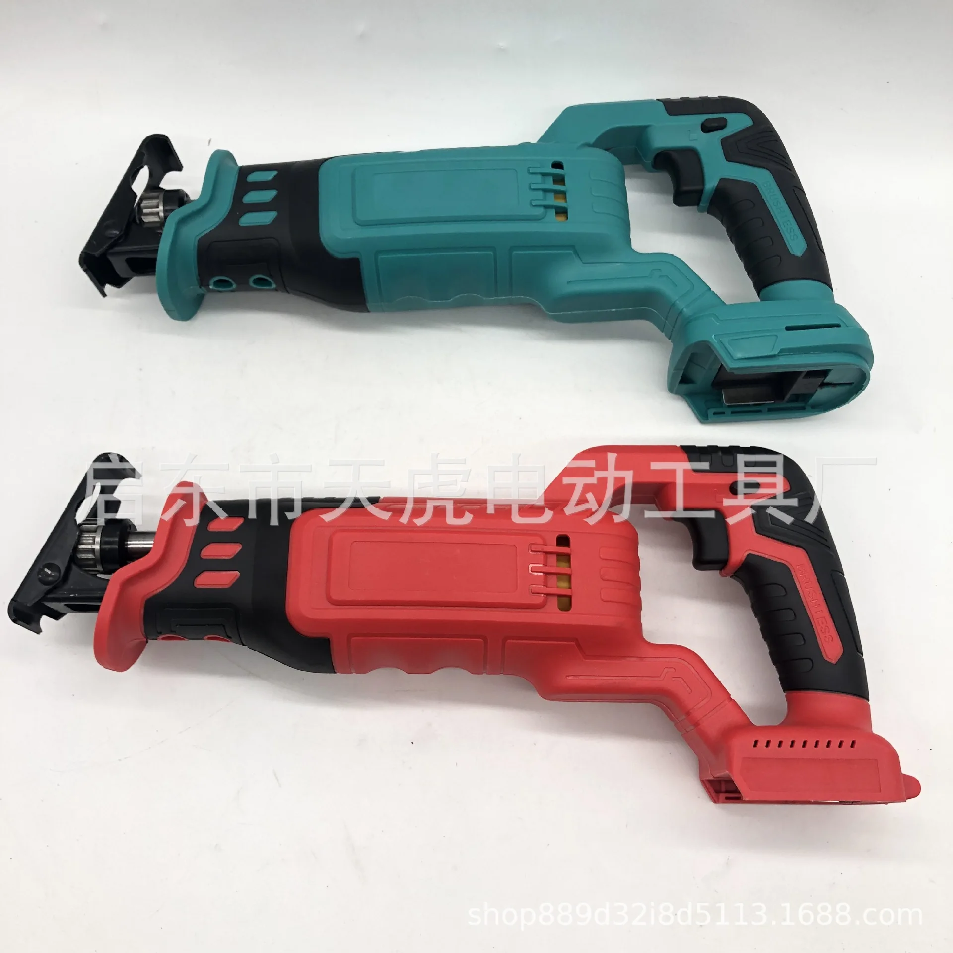 

Charging lithium electric reciprocating saw horse inadvertently saw cutting saw, garden saw saw pruning saw the logging
