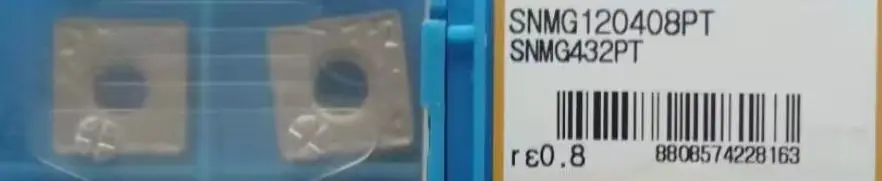 Оригинальная карбидная вставка SNMG120408PT CA5515 10 шт.